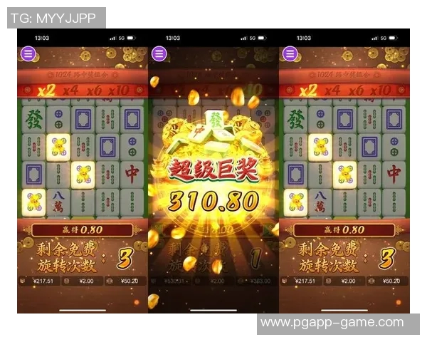 麻将胡了pg电子单机-麻将胡了，PG电子单机新体验-麻将胡了pg电子单机