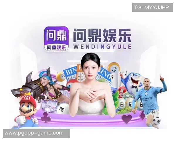 pg电子游戏网站-探索最佳PG电子游戏网站，体验极致的游戏乐趣-pg电子游戏网站